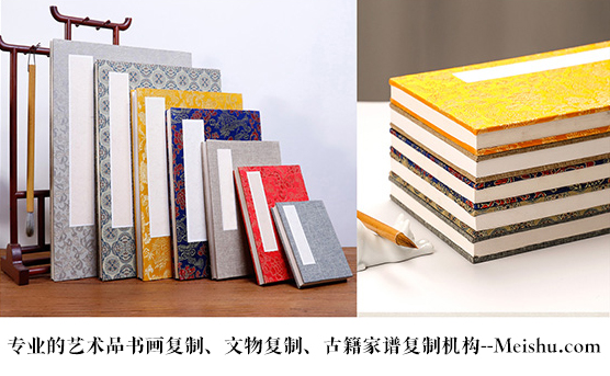 印江-艺术品宣纸印刷复制服务，哪家公司的品质更优？